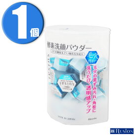 (1個)カネボウ suisai スイサイ ビューティクリア パウダーウォッシュN 洗顔 洗顔パウダー (0.4g×32個) Kanebo