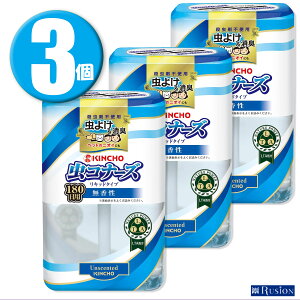 リキッド 屋 虫除け 殺虫剤 防虫剤の人気商品 通販 価格比較 価格 Com リキッド 屋 虫除け 殺虫剤 防虫剤の人気商品 通販 価格比較 価格 Com
