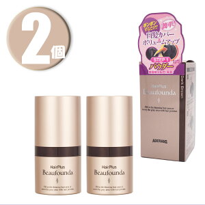 (2) AfX wAvX r[t@fpE_[ wAt@f[V _[NuE 8g×2 jp Aderans HairPlus Beaufounda