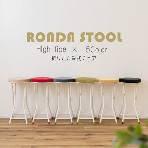 Xc[ nCXc[ tH[fBO ܂肽 ֎q JE^[`FA  CX `FA |  Vv A[X IȂ wȂ RpNg k Ԏ[ bN