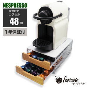 forume lX lXvb\ Nespresso 2i@48[izCgj