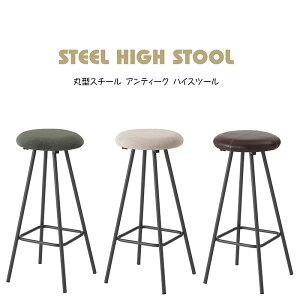 AZUMAYAiJjی^X`[ AeB[N nC`FA Eh Xc[ y _ JE^[`FA ۈ֎q CX  {fbhU[ R[fBC