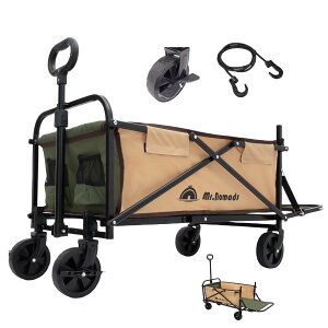 MR. NOMADS L[S KW006 120L ω׏d100kg y ܂肽 e q   RpNg L[J[g AEghA Lv SL[  ^ LvL[S