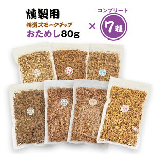 X[N`bv 80g Rv[g7 iTNAN~ASAqbR[AzCgI[NAiAuij