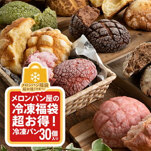 y}\izy󂠂Ⓚp܁zy߂邽Ղ蕟30Zbg HiX 2025  Hi 󂠂 ݌ɏ A p p Ăَq lߍ킹 ܂ Bon