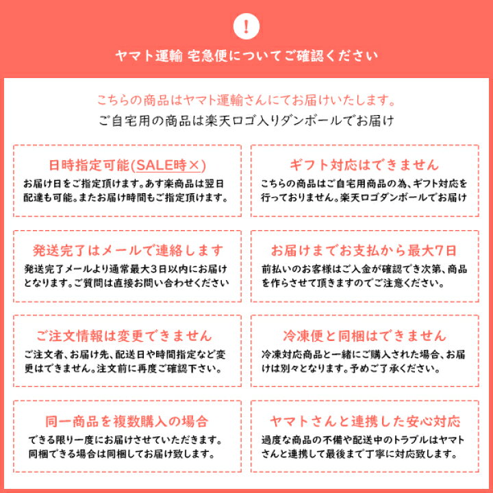 楽天市場】いつだってお買い得！ホントに訳あり!?【お買い得メロンパン 
