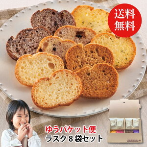 Vx[ oGeBXN8ܓ|XgC 5ޓ 816y䂤pPbgł͂zXN Y    A\[g  R`   XC[c ܂ m