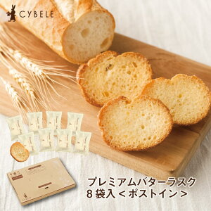 Vx[ v~Ao^[8ܓ|XgC 816y䂤pPbgł͂zXN Y    A\[g  R`   XC[c ܂ mَq ĉَq