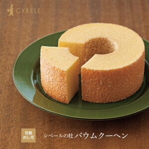 Vx[̓m oEN[wS a14cm×6.5cm Vx[ oEN[w R` Mtg mَq ĉَq ̓ ̓ a zCgf[ tMtg j o  oY 蕨 LO