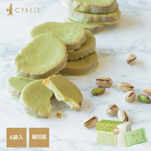 Vx[ sX^`I`RXN6ܓ 󂠂 z    6 6 Vx[ H[ XN R` v`Mtg mَq ĉَq sX^`I