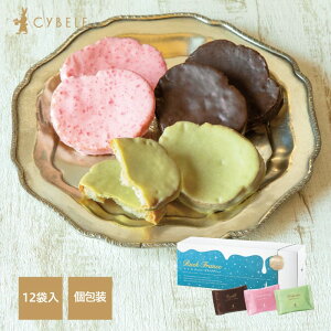 `R[gXNA\[g 12ܓ 3e4 v12 Vx[ H[ XN R` v`Mtg mَq ĉَq `R[g XC[c ~G ~ A\[g l lߍ킹