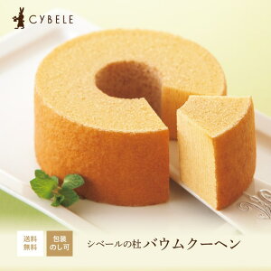  Vx[̓m oEN[wS  a14cm×6.5cm Vx[ oEN[w R` Mtg mَq ĉَq ̓ ̓ a zCgf[ tMtg j o  oY 