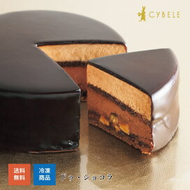 楽天市場 商品で選ぶ 冷凍ケーキ Cybele楽天市場店