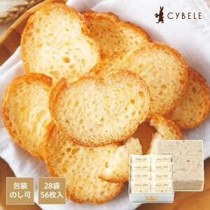 XNtX v~Ao^[M  28 56 Vx[ XN Y yY j Mtg   j Ԃ  oY  z ފ 䋟 ސE   E XC[c 