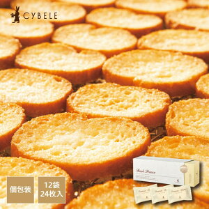 XNtX v~Ao^[12ܓ  12 24 Vx[ XN Y yY j Mtg  j Ԃ  oY  z ސE   E XC[c Ƃ悹 