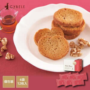 Vx[ XNtX [v+ 6ܓ  6 12 Vx[ XN R` H[ Y yY j Mtg  Ԃ  z v`Mtg ސE   E XC[