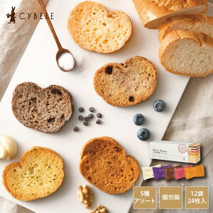 Fʂ胉XN12ܓ  12 24 A\[g Vx[ XN R` H[ Y yY j Mtg Ԃ  z v`Mtg ސE   E XC[c Ƃ悹 mَq ĉَq 