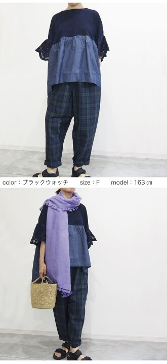 楽天市場】オリジナル バルーンパンツ 【ナチュラル コットンリネン 