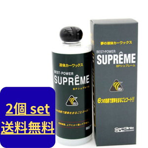 y2{Zbg/zBPVv[ J[bNX BPSUPREME1P  o ÓdCh~m t̃bNX ȈՃR[eBO   _bV{[h p[c Gꂽ܂܎{H Z v