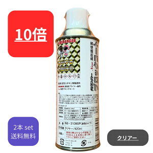 y2{ZbgzTrW[ V[VNA 10{ȏ̖hK hKh K̏ォh Xv[ 420ml m  oCN  K~  QK[h Z ΍ ZgY 