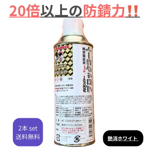 y2{ZbgzQubNR[g 20{̖hK V[VzCg zCg NS3321 hKh K̏ォh Xv[ 420mlm   K~ ZgY QK[h Z 