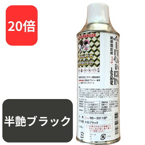 20{ȏ hK V[VubN ubN K~ߓh K̏ォh  420ml Q ΍ h   K~ h 