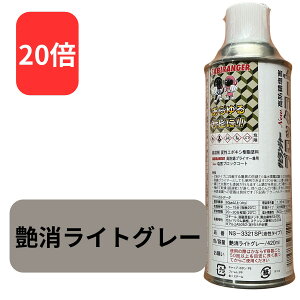 20{ȏ hK CgO[@ CgO[ K~ߓh K̏ォh  420ml Q ΍ h   K~ h 