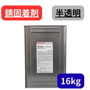 hKh lIV[ TrW[ NS-6400   hKvC}[ KŒ G|LVϐALh 1t  Kтォh h 1kg 4kg 16kg