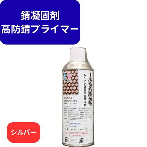 yzTrW[ NS-6508SP lIV[ KŒ hKvC}[m K~ K̏ォh K]܈ȏ G|LVh bL XeX Vo[ GA][ 420ml n