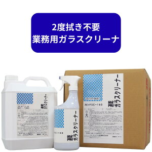 y2x@sv̑zZgY SC-160 X[p[Jbg Ɩp KXN[i[ m KX  tgKX  C j |  vdl   n