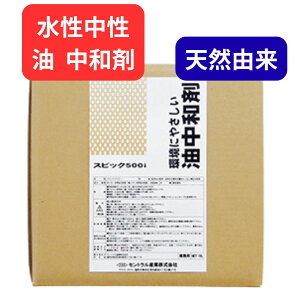 Ζnn܃[ SC-500i ECOa 18L   Hꏰ K\X^h  30{ VRR RbNt ZgY