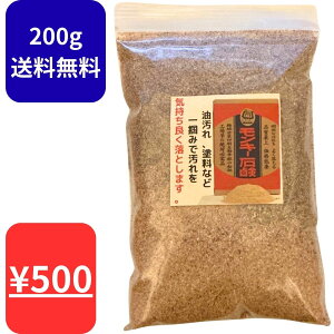 y60Nȏ̎уvpz L[Ό 200g Ό SC-930 (HƗp􂢐 ) m  h CL  Ɩp H  n