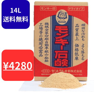 y60Nȏ̎уvpz L[Ό Ό SC-930 (HƗp􂢐 ) m  h CL  Ɩp H  n