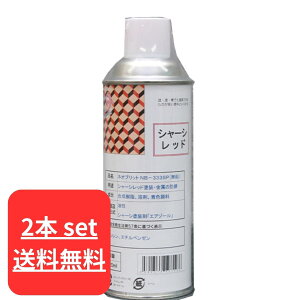 y2{Zbg/zZgY lIubg NB-333SP V[Vbh ()   hXv[m  420ml ό hK  gbN  h GA][ vdl n
