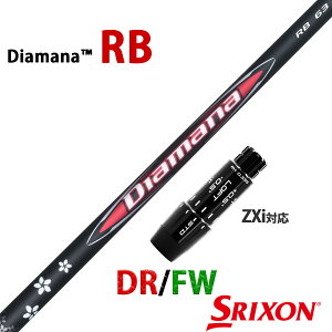 �X���N�\�� �[�N�V�I �݊��� ZXi �Ή� �X���[�u�t�� �V���t�g �O�H�P�~�J�� �f�B�A�}�i RB Diamana ���{�d�l