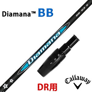 �L�����E�F�C �h���C�o�[�p �݊��� �X���[�u�t�� �V���t�g �O�H�P�~�J�� �f�B�A�}�i BB Diamana ���{�d�l