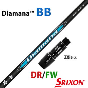 �X���N�\�� �[�N�V�I �݊��� ZXi �Ή� �X���[�u�t�� �V���t�g �O�H�P�~�J�� �f�B�A�}�i BB Diamana ���{�d�l