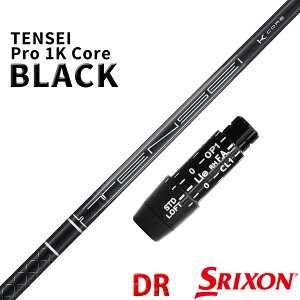 �X���N�\�� �[�N�V�I �݊��� �X���[�u�t�� �V���t�g �O�H�P�~�J�� �e���Z�C �v�� 1K �u���b�N �R�A TENSEI Pro BLACK 1K Core �� ���{�d�l