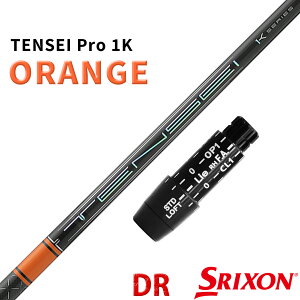 �X���N�\�� �[�N�V�I �݊��� �X���[�u�t�� �V���t�g �O�H�P�~�J�� �e���Z�C �v�� 1K �I�����W TENSEI Pro ORANGE 1K ���{�d�l
