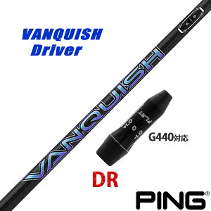 s ݊ G440 Ή X[ut Vtg OHP~J VANQUISH Driver hCo[ @LbV oLbV {dl