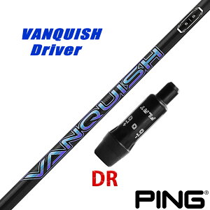 s ݊ X[ut Vtg OHP~J VANQUISH Driver hCo[ @LbV oLbV {dl
