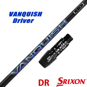 XN\ [NVI ݊ X[ut Vtg OHP~J VANQUISH Driver hCo[ @LbV oLbV {dl