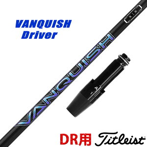 ^CgXg ݊ X[ut Vtg OHP~J VANQUISH Driver hCo[ @LbV oLbV {dl