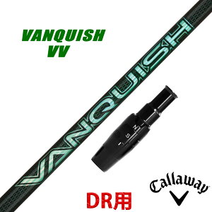 LEFC ݊ X[ut Vtg OHP~J VANQUISH VV @LbV BB oLbV {dl