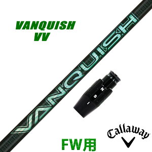 tFAEFCEbh LEFC ݊ X[ut Vtg OHP~J VANQUISH VV @LbV BB oLbV {dl