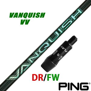 s ݊ X[ut Vtg OHP~J VANQUISH VV @LbV BB oLbV {dl