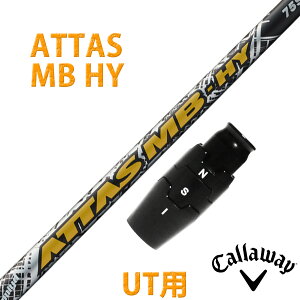 �L�����E�F�C UT�p �݊��� �X���[�u�t�� �V���t�g UST �}�~�� �A�b�^�X MB HY ATTAS �G���r�[ �n�C�u���b�h HYBRID ���[�e�B���e�B�[�p ���{�d�l