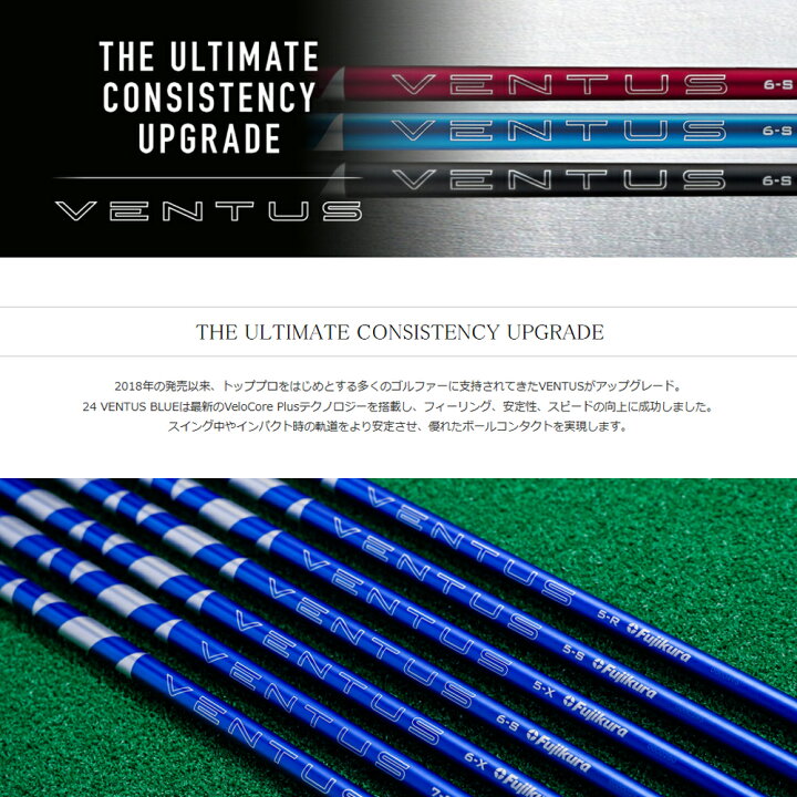 楽天市場】【10,000円OFFクーポン配布中！】テーラーメイド 互換性 