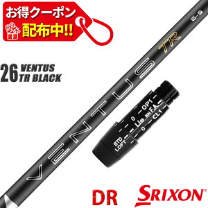 �y�\�񏤕i6��5���z�y�����㏇�������z�y13,000�~OFF�N�[�|���z�z���I�z�X���N�\�� �[�N�V�I �݊��� �X���[�u�t�� �V���t�g �t�W�N�� 26 �x���^�X TR �u���b�N 26 VENTUS TR BLACK �� Fujikura ���q ���{