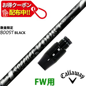 �y10��29�������I�z�y���׎��� ���������z�y���ʌ���z�y11,000�~OFF�N�[�|���z�z���I�z�t�F�A�E�F�C�E�b�h �L�����E�F�C �݊��� �X���[�u�t�� �V���t�g �t�W�N�� �X�s�[�_�[ �u�[�X�g �u���b